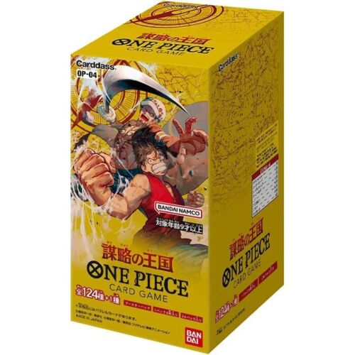 One Piece Card Game - Kingdom Of Intrigue OP-04 Booster Box - Japanese