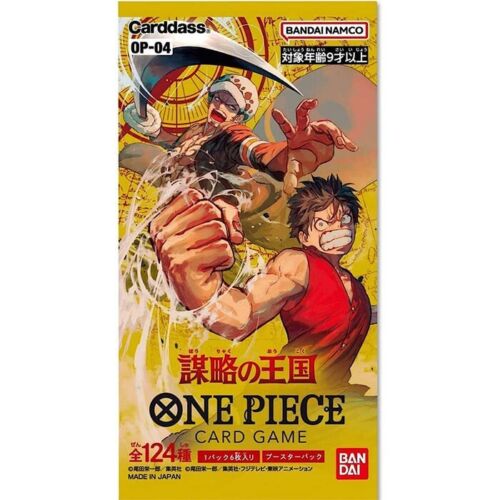 One Piece Card Game - Kingdom Of Intrigue OP-04 Booster Box - Japanese