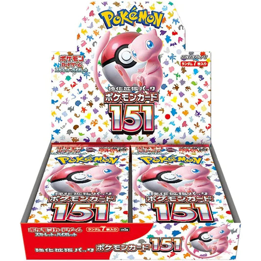Pokémon Trading Card Game - 151 SV2A - Booster Box - Japanese
