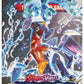 POKÉMON TCG Scarlet & Violet 4 Paradox Rift Booster Box