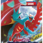 POKÉMON TCG Scarlet & Violet 4 Paradox Rift Booster Box