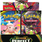 [Pre-Order] Pokémon TCG Mega Evolution ME03 Perfect Order Booster Box