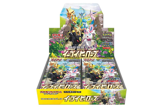 Pokemon Trading Card Game - Eevee Heroes Booster Box
