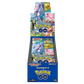 Pokémon Trading Card Game - Pokémon Go S10b Booster Box