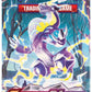 POKÉMON TCG Scarlet & Violet 1 Booster Box