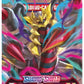Lost Origins - Booster Packs